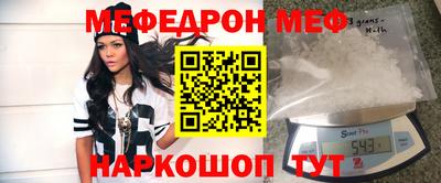 ешки Бузулук