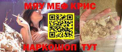 сатива Бугуруслан