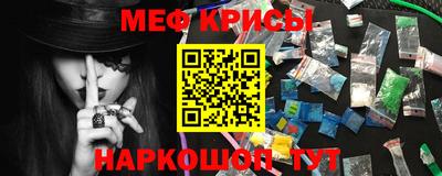 сатива Бугуруслан