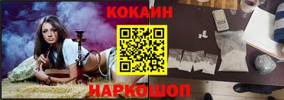 ешки Бузулук