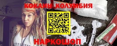 ешки Бузулук