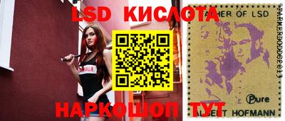 ешки Бузулук