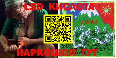 ешки Бузулук