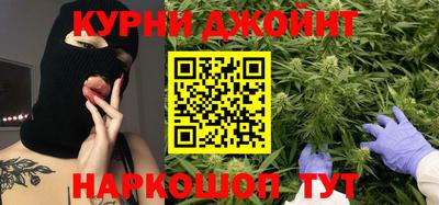 сатива Бугуруслан