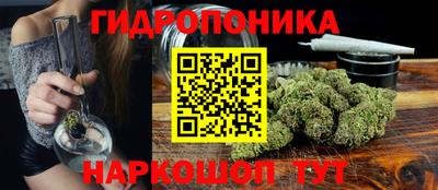 ешки Бузулук