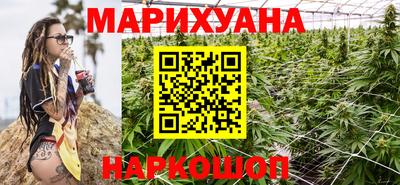 ешки Бузулук
