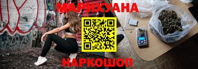 ешки Бузулук