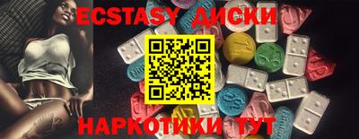 сатива Бугуруслан