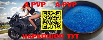 сатива Бугуруслан