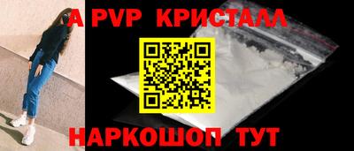 сатива Бугуруслан
