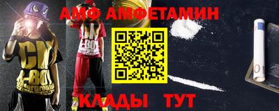 ешки Бузулук