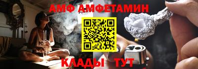 соль курить ск Будённовск