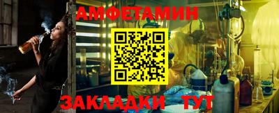 ешки Бузулук