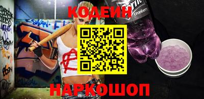 ешки Бузулук
