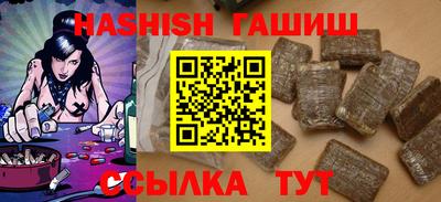 ешки Бузулук