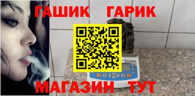 сатива Бугуруслан