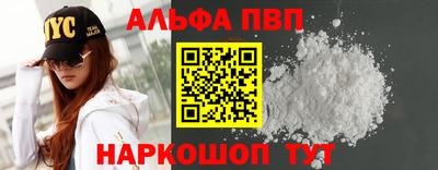 твердый Боровичи